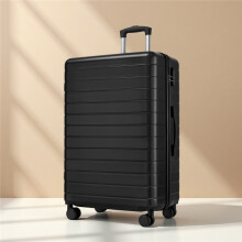28Inch Lightweight ABS Hard Shell Suitcase With 4 Wheels And 3-digit Combination Lock