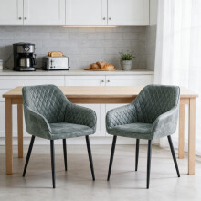 (DARK GREY(Suede)) Set of 2 Velvet/Suede/Faux leather Padded Dining Chairs Sturdy Metal Legs