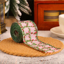 Weihnachtssatinband, 4,8 cm breit, 4,57 m Rolle