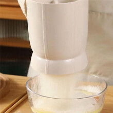 Electric Flour Sifter Cup - Battery-Operated for Easy Baking,Handheld Kitchen Tool for Bread, Cake Flour & More