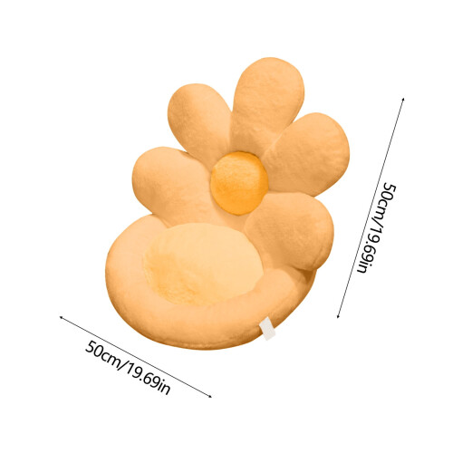 Flower Seat Cushion with Backrest Plush One-Piece Floor 2
