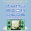 RGB30 Handheld Video Game Console Built-in WIFI Open-Source Game Pad 4 Inch IPS Screen Support Multiple Emulator Green 4