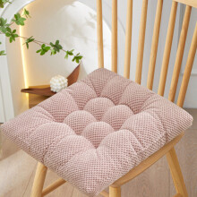 Cojín de suelo de terciopelo de 45x45 cm, lavable.