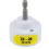 Handheld Electric Bottle Capping Tool with Hex Shank, Plastic Bottle Sealing Adapter 26-33mm 2