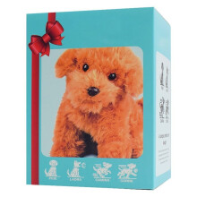 Electric Plush Puppy, White Puppy Doll, Robotic Puppy That Makes Noise, Birthday Gift. B