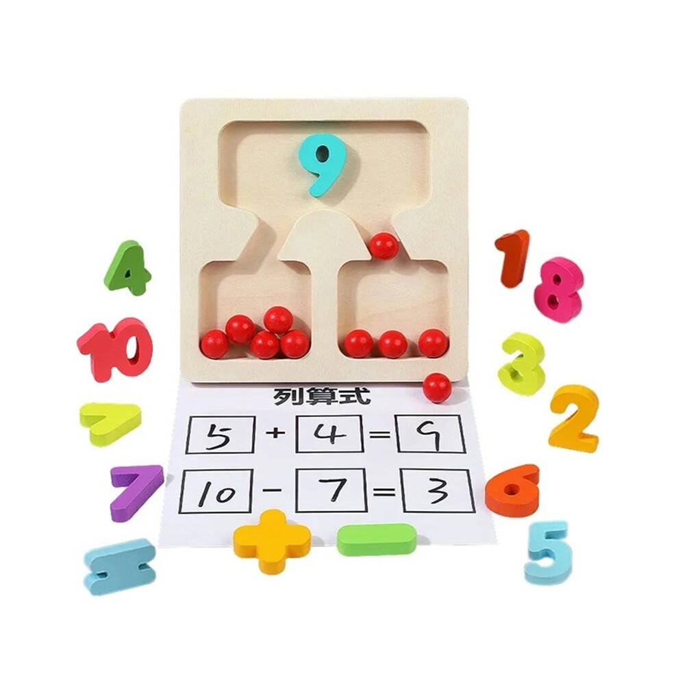 Math Wooden Toy For Preschool Learning - Addition & Subtraction Aids(Number Cards Not Included) Saudism