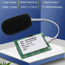 Módulo Gerador de Ruído com Medidor de Decibéis de 30db A 120db, Testador de Sensor de Ruído, Sensor de Som RS485-5V