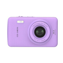 Digital Photo Camera Kids Digital Video Vlogging Camera for Boys Girls Portable Children Camcorder Gift Toy B