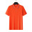 (Orange, S) Polo da uomo americana a maniche corte, ideale per l'estate. 1