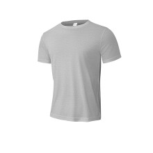 (Light Gray, M) Maglia termica da uomo estiva traspirante a maniche corte con scollo rotondo, vestibilità slim, per sport e corsa.