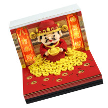 2026 Illuminated God of Wealth Paper Sculpture Calendar Notepads