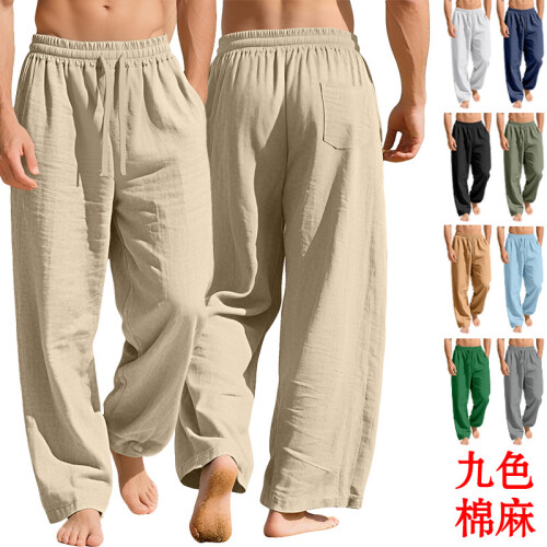(Light Blue, M) Men's Linen Loose Casual Long Pants with Pockets & Drawstring Solid Trendy 1