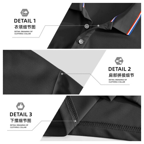 (White, S) Polo da uomo americana a maniche corte, ideale per l'estate. 2