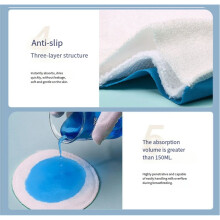 Nursing Pads - 14 Washable Breast Pads for Breastfeeding, Wash Bag, Viscose Derived From Bamboo Reusable Nipple Covers