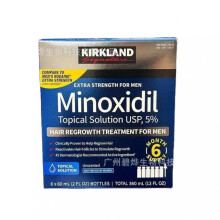 (blue, 6pcs) Men’s Hair Regrowth Kit (6-piece set): Minoxidil Hair Regrowth Care Kit — A scalp care kit designed for thinning hair