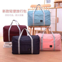 (PINK) Large Capacity Travel Storage Bags Packing Cubes Moving Bags Carry On Luggage Organizer Suitcase Pack