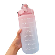 (A) Sports Bottle with Time Stamp 2000ml with Flap and Scale