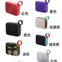 (Blue, 1 pcs) Bluetooth Speaker Music Golden Brick 4th Gen Wireless Portable Bass Mini Sound