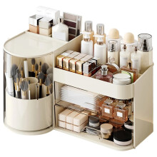 Boîte de Rangement Cosmétique de Bureau, Capacité, pour Produits de Soin de la Peau, Rouge à Lèvres, Lotion, Type Tiroir, Étagère de Rangement