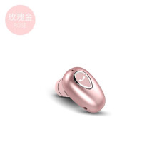 (Rose gold, Color Box Packaging) Bluetooth Earphones Mini Invisible Earbuds Sports Independent Button No Flash Light Music Calls Black