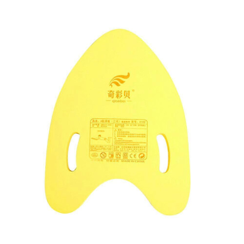 Swimming Training Aid Kickboard for Beginners 3Pcs Float