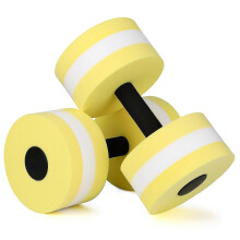 (Yellow) Aquatic Dumbbells - Floating Lightweight Eva Water Sports Fitness Dumbbells 1 Pair For Swimming Pool Exercise - Jxlgv