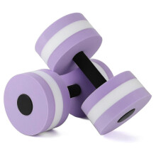(Purple) Aquatic Dumbbells - Floating Lightweight Eva Water Sports Fitness Dumbbells 1 Pair For Swimming Pool Exercise - Jxlgv
