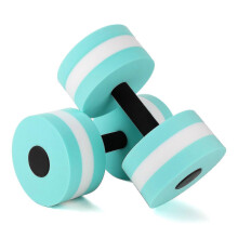(Blue) Aquatic Dumbbells - Floating Lightweight Eva Water Sports Fitness Dumbbells 1 Pair For Swimming Pool Exercise - Jxlgv