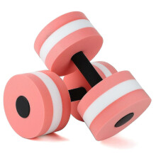 (Pink) Aquatic Dumbbells - Floating Lightweight Eva Water Sports Fitness Dumbbells 1 Pair For Swimming Pool Exercise - Jxlgv