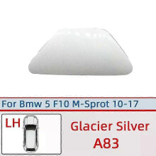 (Glacier Silver LH) For Bmw 5 F10 F11 M-paket 2010 2011 2012 2013 2014 2015 2016 2017 Headlamp Washer Nozzle Cap Cover Shell51118048679 51118048680