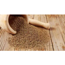 Organic Ajwain Carom Seeds Spice Bishops Herb 200g