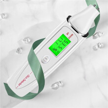 Skin Hydration Tester, Portable Skin Moisturizer Water Oil Tester ,Digital LCD  Display Skinly Hydration for Face