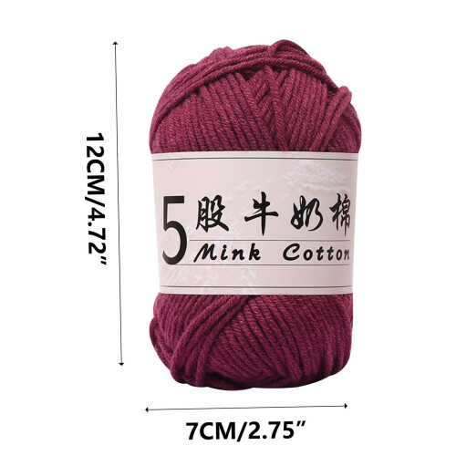 Soft Milk Cotton Yarn Dark Red 5 Skeins 1