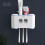(A) Wall Holder For Toothbrush Toothbrush Holders toothpaste squeezer 5