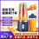 (Blue Double Cup) Portable Juicer USB Rechargeable Mini Blender, Multi-Function Fruit Juice Cup for Home School Travel, Easy Clean 3