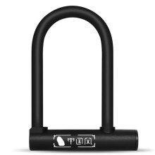 WEST BIKING Anti-Theft Steel U Lock for Bicycles - Secure & Durable Bike Protection