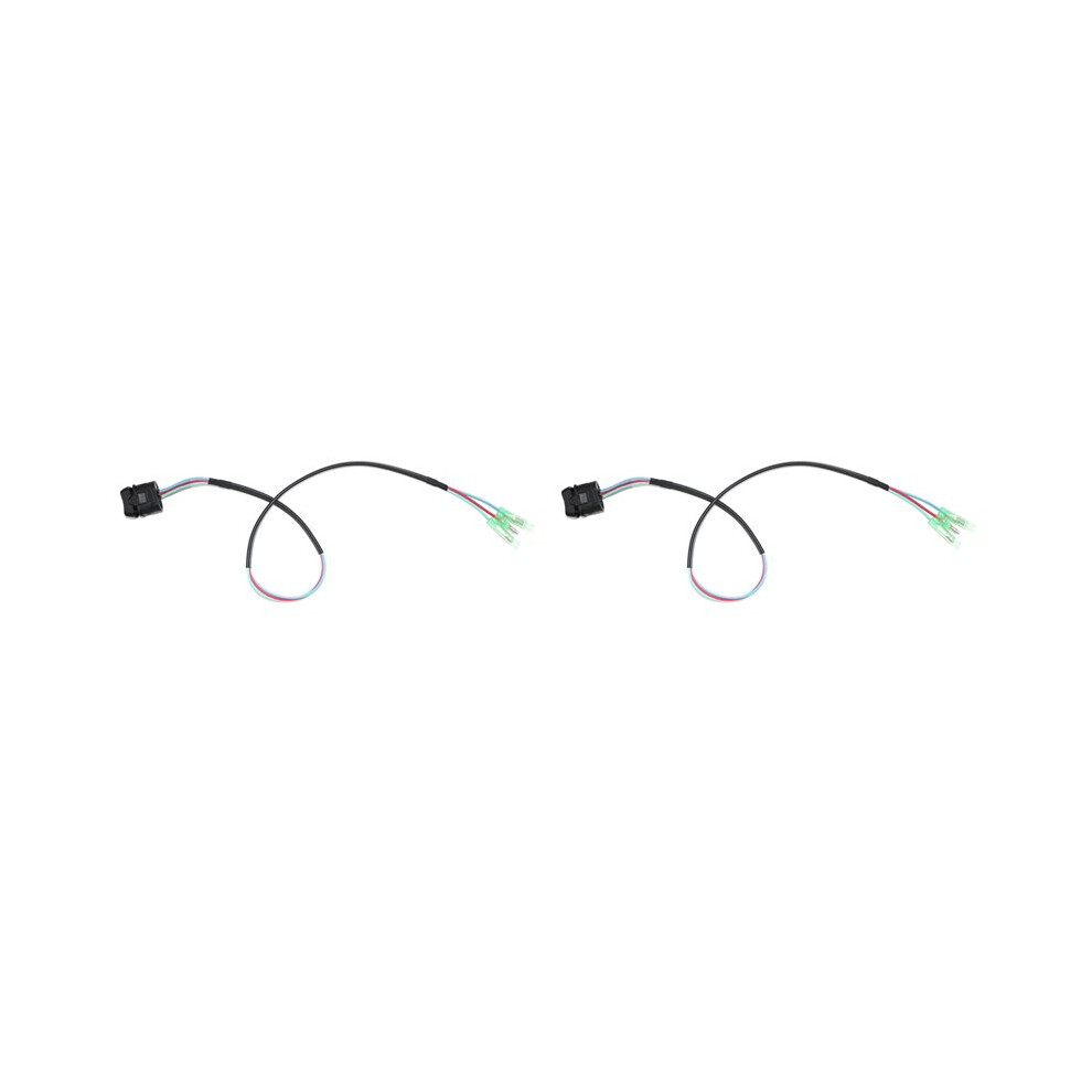 2X 703-82563-31 Trim Tilt Assy For Outboard Motor Control Box 703-82563 4711589402722