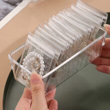 Jewelry Storage Bag Desktop Drawer Organizer Transparent Bracelet Ring Holder Zipper Closure Bag 30XMedium+1 Box