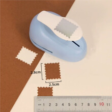 2.8cm Postage Stamp Paper Punch, Stamp Shape Lever Action Hole Puncher for Scrapbooking,Card Making and DIY Paper Crafts