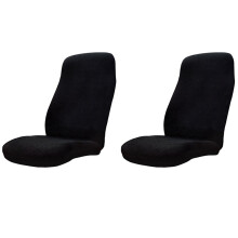 2X Anti-Dirty Rotating Stretch Office Computer Desk Chair Cover Waterproof Elastic Chair Covers Slipcovers L
