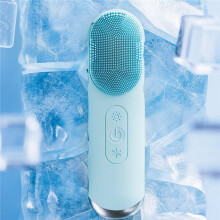 Facial Cleansing Brush,Silicone Face Scrubber,Electric Face Brushes for Cleansing with Vibration,Hot and Cold Modes,Face