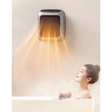 2-in-1 Plug in Heater Space-Saver Wall Mountable or Portable Heater with Quiet for Personal Spaces EU Plug