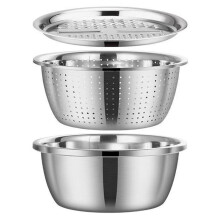 Multifunctional Stainless Steel Basin Three-Piece Suit Vegetable Cutter with Grater, Strainer and Drain Basket, 26cm
