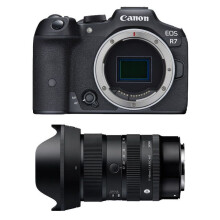 CANON EOS R7 + Obiettivo SIGMA 17-40mm f/1.8 DC Art