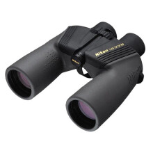 NIKON Ocean Pro 7X50 CFHP.WPRA Verrekijker