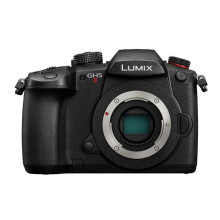 PANASONIC LUMIX GH5 MARK II NU