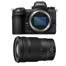 NIKON Z6 II + Z 24-120mm f/4 S Lens
