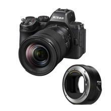 NIKON Z5 II + Objectief Z 24-120mm f/4 S + Adapter FTZ II