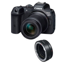 CANON EOS R7 + RF-S 18-150mm F3.5-6.3 IS STM + Anello EF-EOS R
