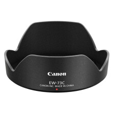 CANON Parasol EW-73C per 10-18mm